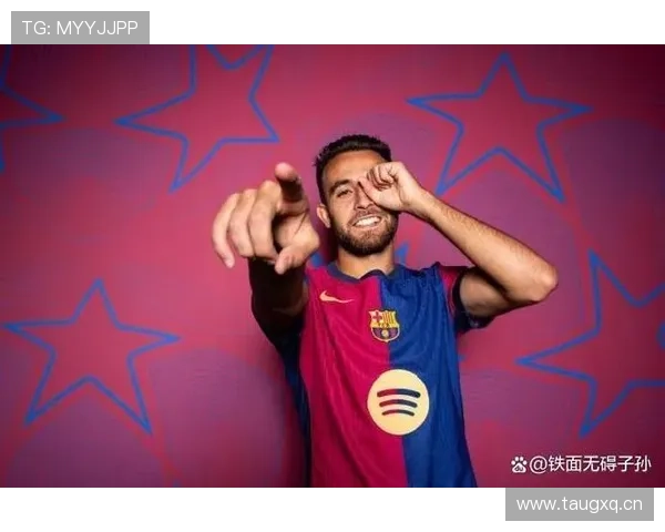 埃里克加西亚：从小到大始终愿为队友助力