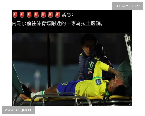 布兰斯韦特伤退比赛泪洒赛场