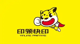 partner